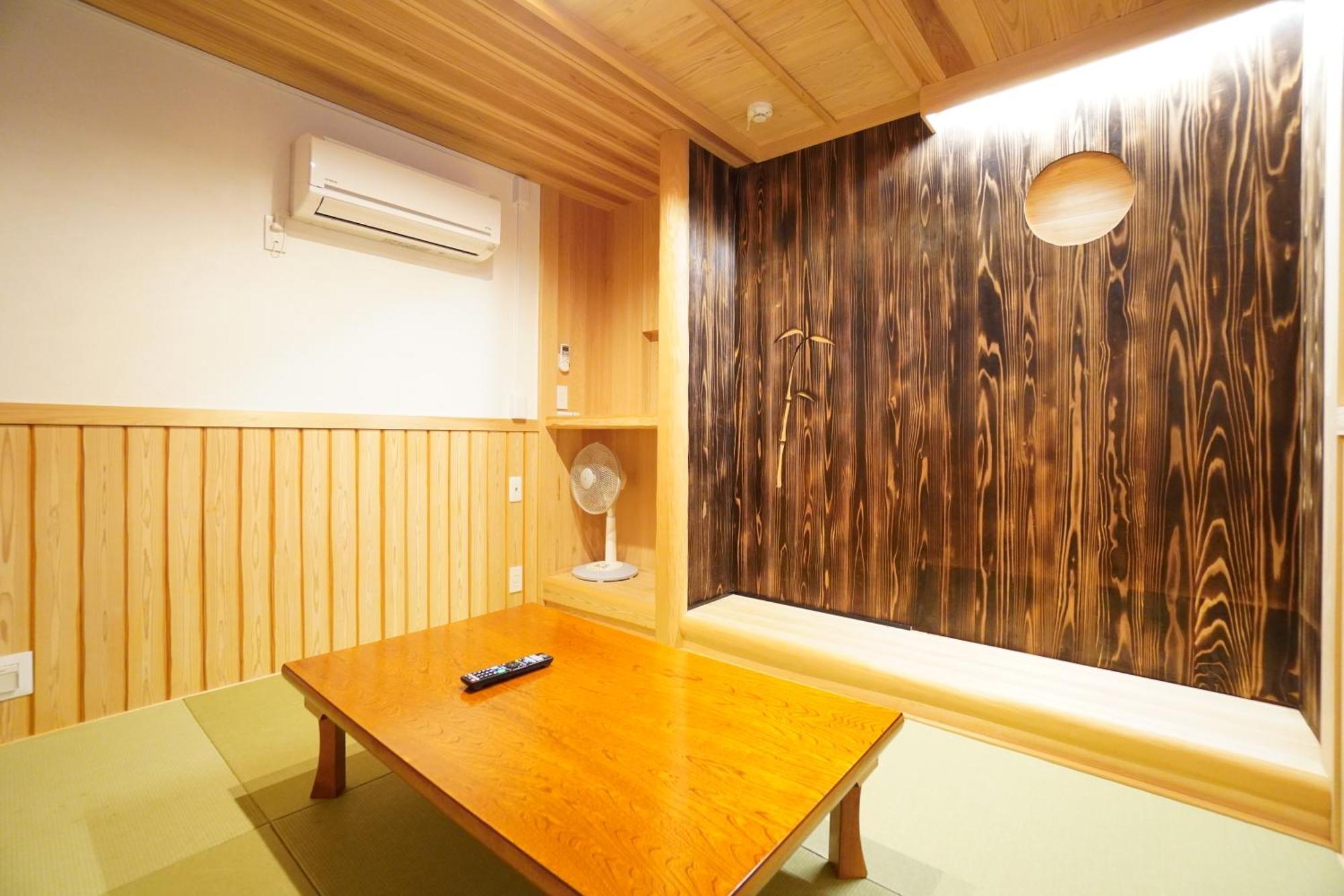 Gion Yasaka Guest House Saya Kyoto Exteriör bild