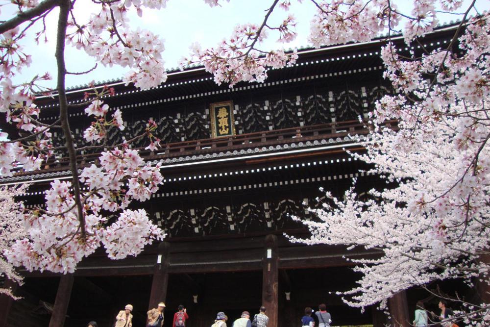 Gion Yasaka Guest House Saya Kyoto Exteriör bild